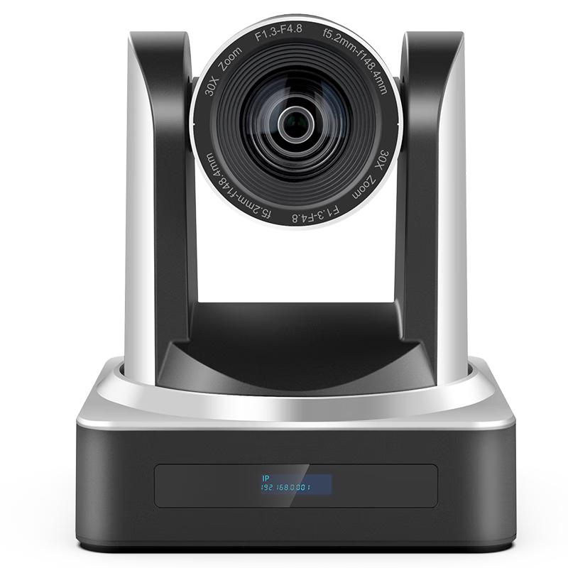 Shenghua Vision AI Tracking Video Conference Camera (CN version)