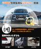 AQielev Drive Recorder Front and Rear Camera [2025 New Development, AppSure, AI Equipped, ADAS Function] WiFi Connection, 4K, Starlight Night Vis