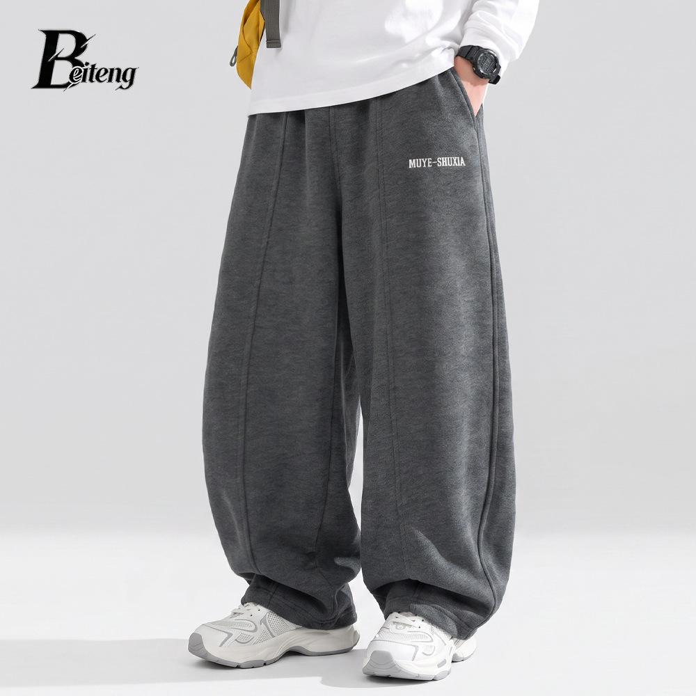 Beiteng Autumn Boys' Korean Style Casual Sweatpants