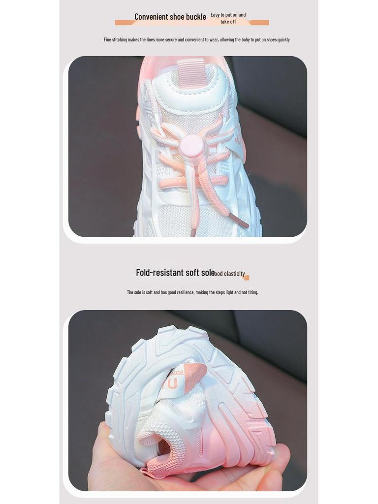 New Gradient Color Sneakers for Kids - Girls' Casual Shoes & Boys' Running Sneakers for Spring and Autumn