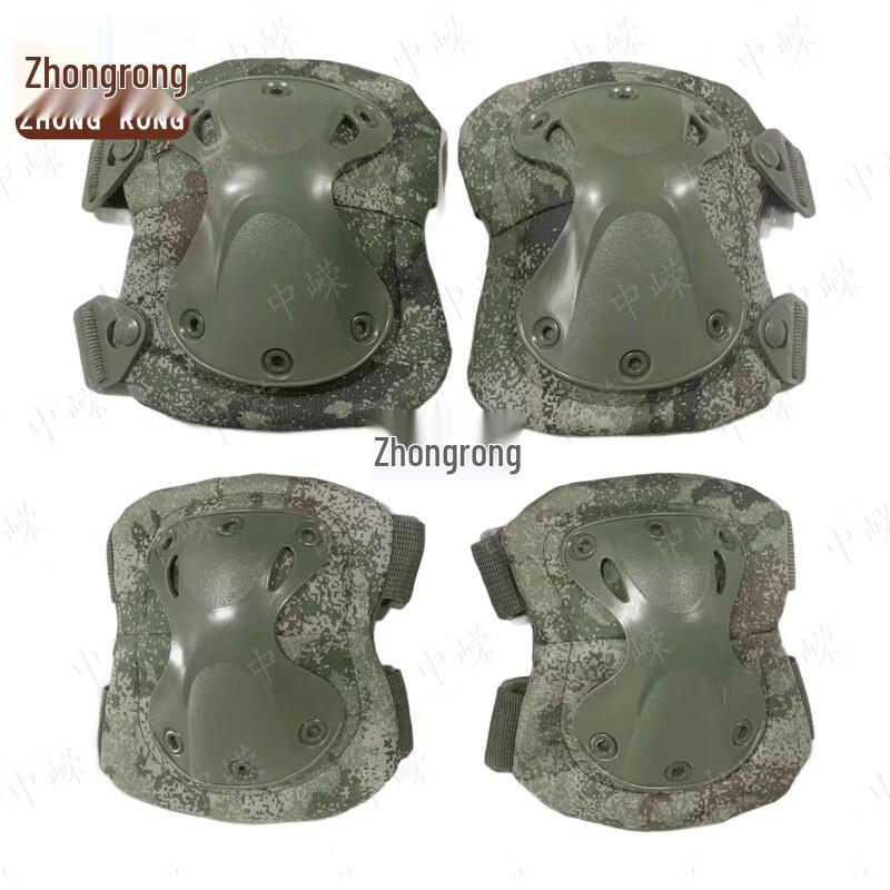 Zhongrong Outdoor Knee and Elbow Pads