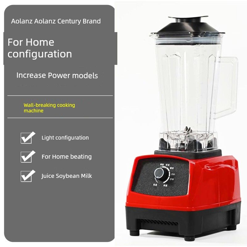 

Современный коммерческий соковыжиматель для обработки порошка для магазина молочного чая Chinese Red [Basics]-Official genuine goods