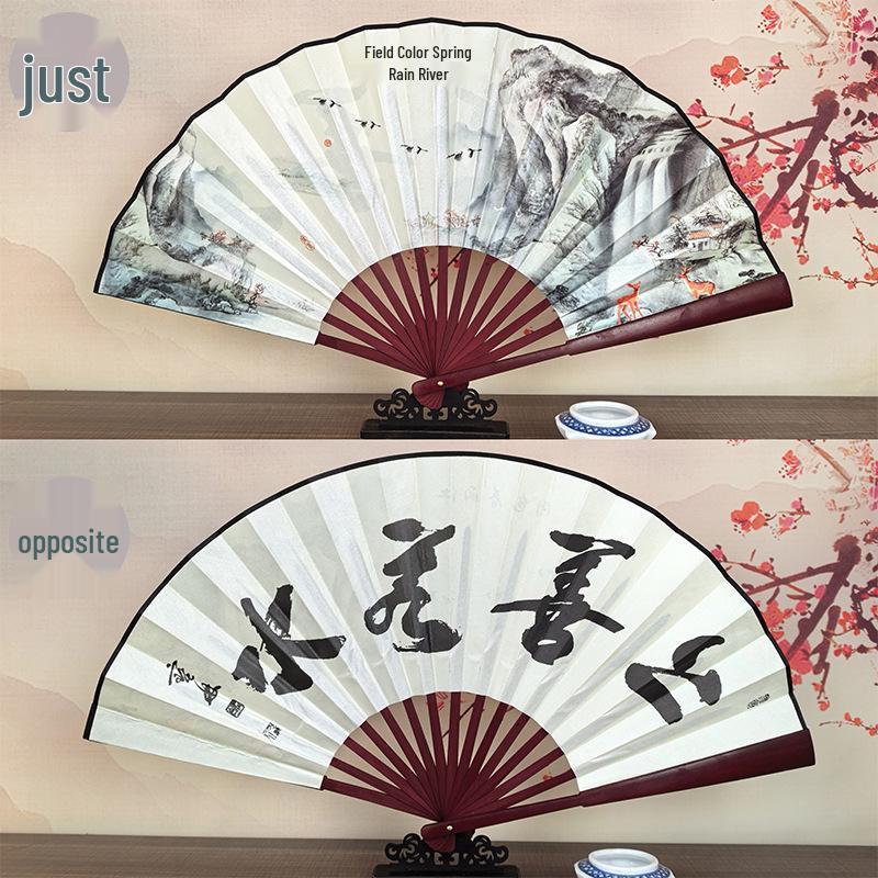 8-Inch & 10-Inch Double-Sided Chinese Ink Painting Folding Fan for Men and Women