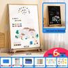 Kids' Double-Sided Magnetic Drawing Board: Stand-Up, Erasable Whiteboard & Chalkboard for Doodling and Coloring.