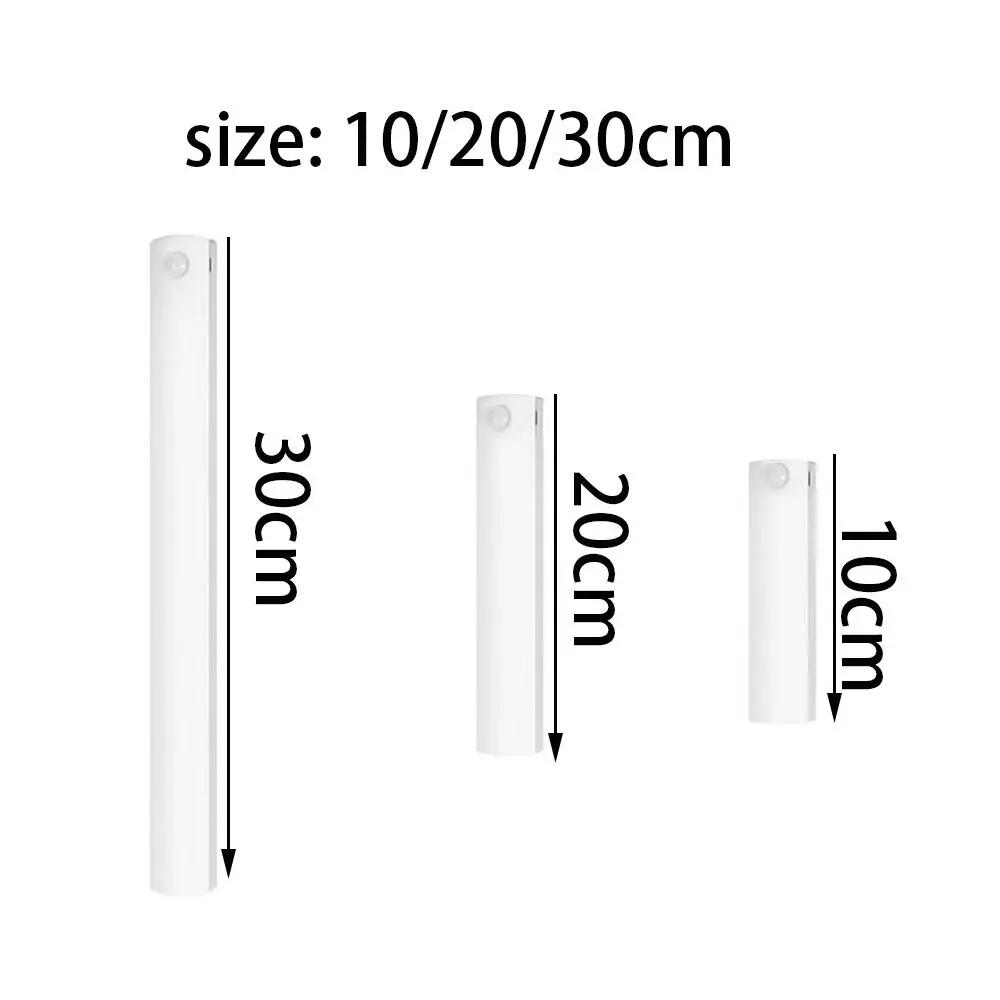 Intelligent Human Body Induction Light Strip USB Charging Bedroom Lighting Tool Magnetic Wardrobe Light Automatic Sensing