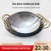 Stainless Steel Double Handle Hot Pot Set