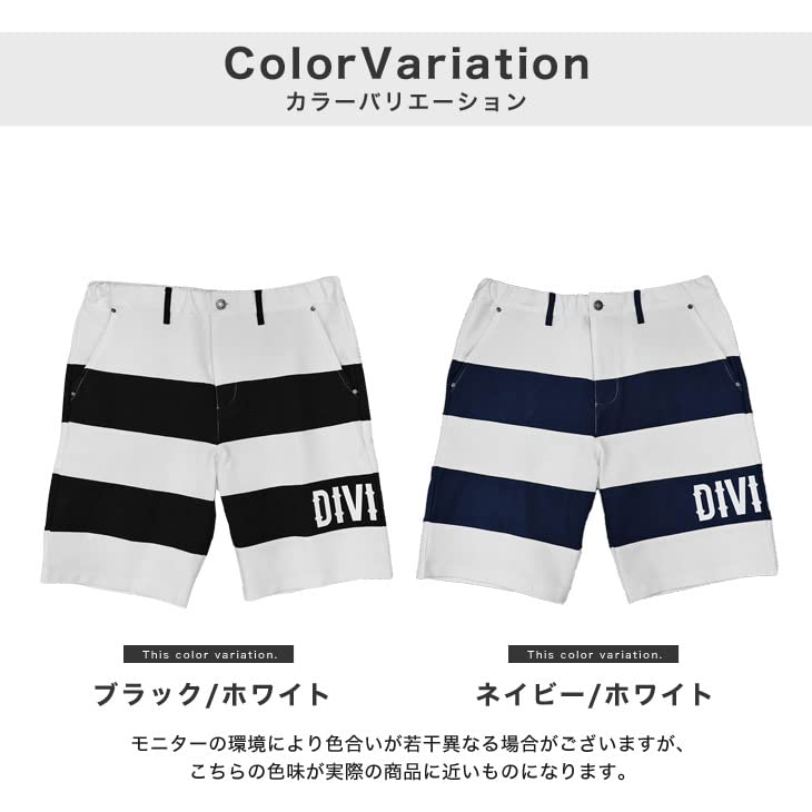 Golf Birder Stretch Above the Belt [DIVINER GOLF] Men's Shorts, Pattern, Sportswear, Material, Knee, Loops, XL, Black/White