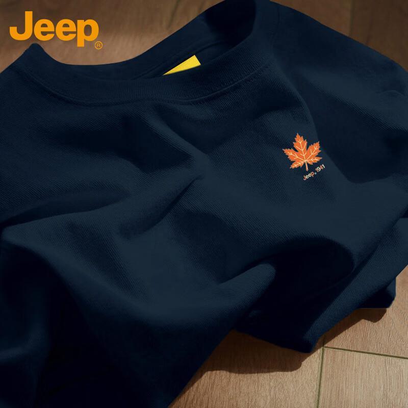 JEEP Men s Pure Cotton Breathable Short Sleeve T-Shirt L