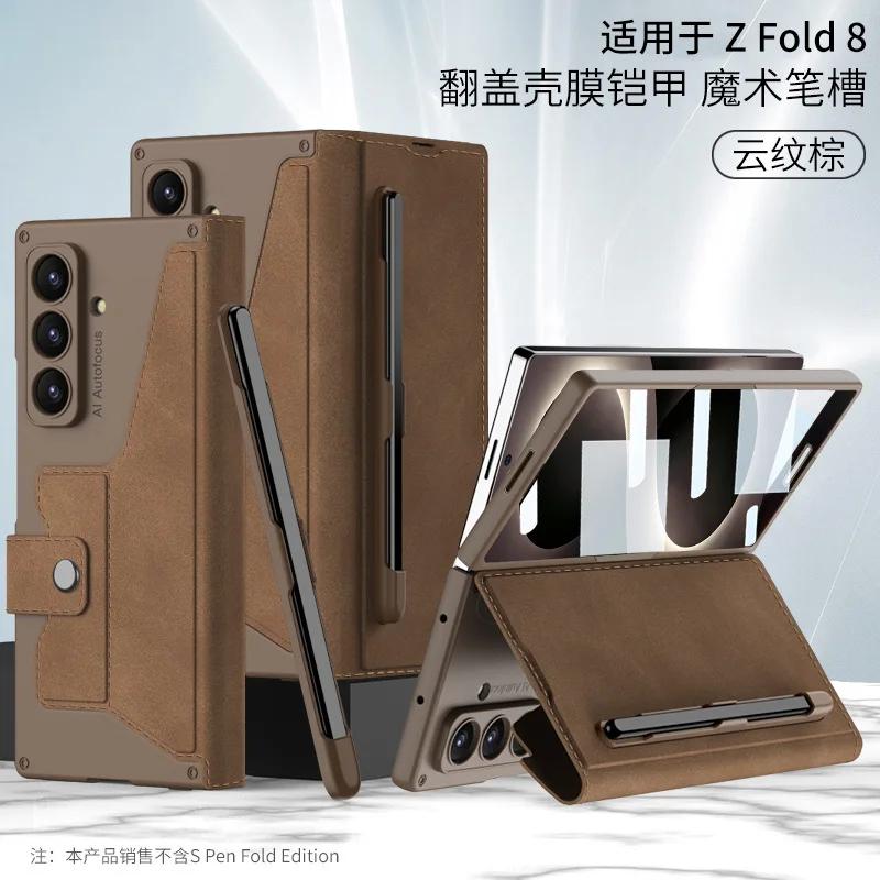 Samsung Z Fold 8 Ultra telefona