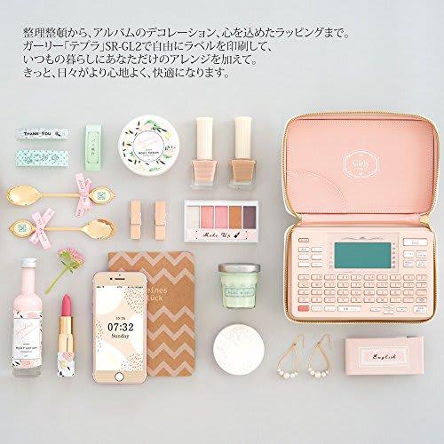 King Jim Label Writer "Tepla" PRO SR-GL2 Coral Pink Girly Tepla (Compatible Label Width: 4-18mm Width)