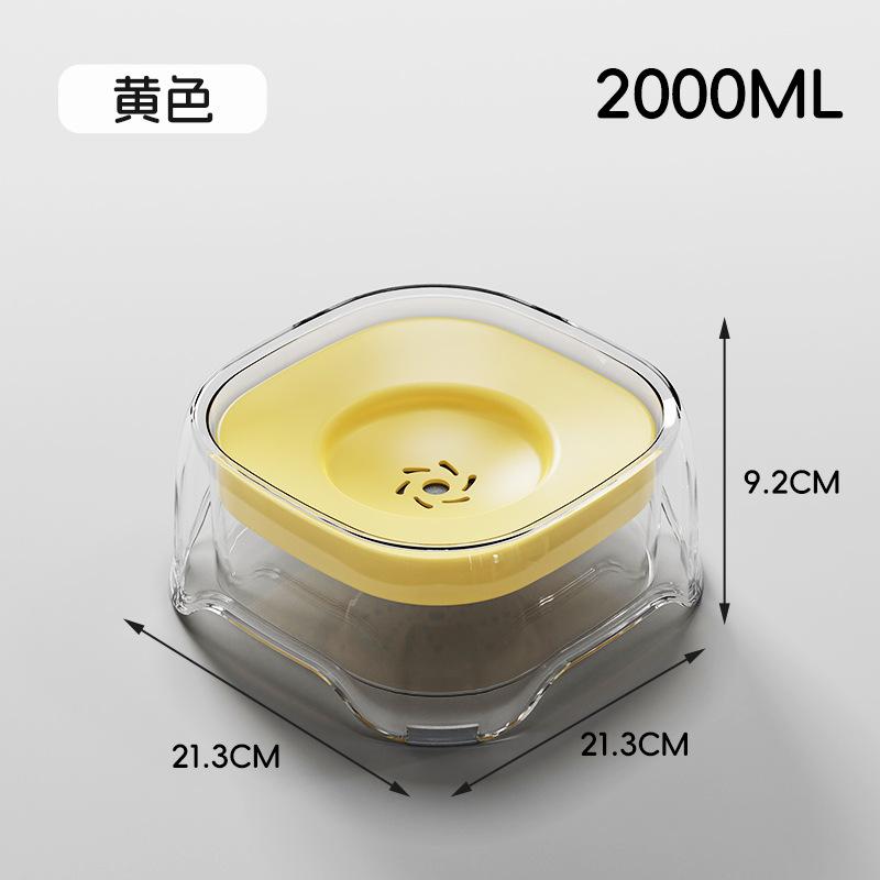 

New Transparent Floating Bowl Splash-proof Non-wet Mouth Hair Floating Bowl Pet Water Feeder Cat Water Dispenser Pet Products Transparent bowl слонова кістка