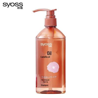 Nährendes Reparaturshampoo
