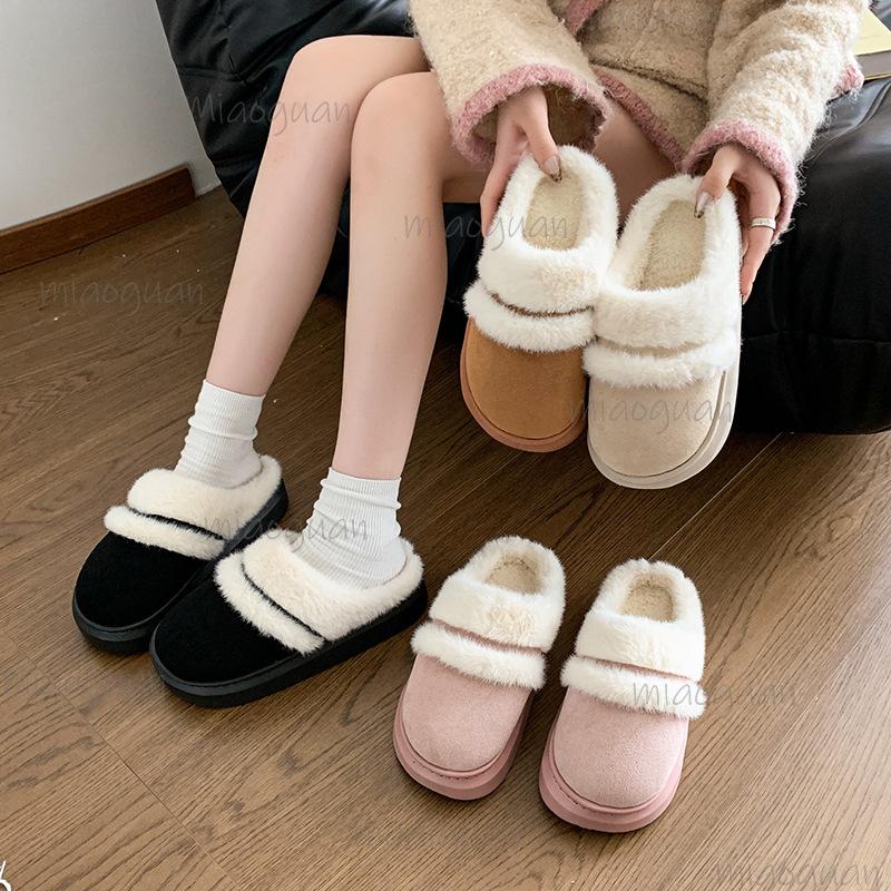 Fur Slippers for Women Winter Fluffy Warm Thick Sole Plush Cozy Slides Home Indoor Platform Cotton Shoes Pantuflas Mujer