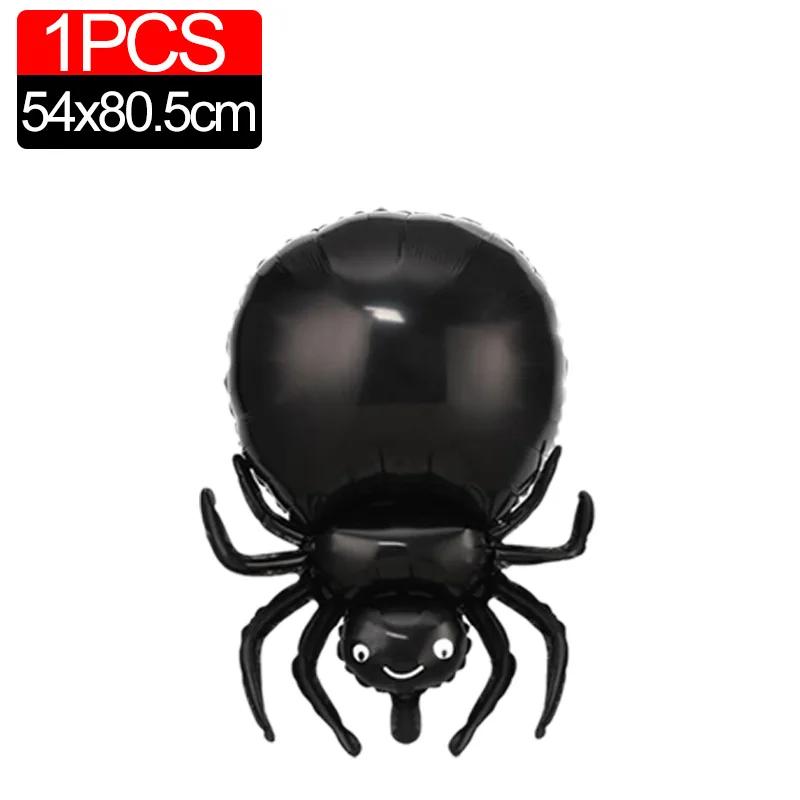 

10/1 шт. фольгированные шары в виде паука на Хэллоуин, большие черные пауки, воздушные шары на день рождения, вечеринка на Хэллоуин, украшения для дома, аксессуары As shown