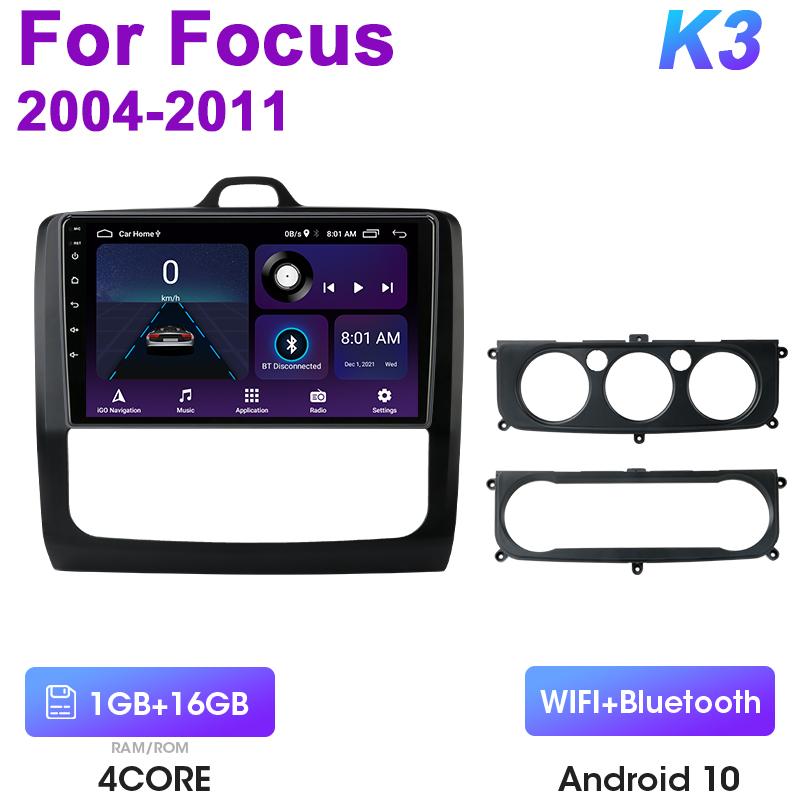

2 Din Android 12 автомобильный радиоприемник для Focus 2 3 Mk2 Mk3 2004 - 2011 мультимедийный видеоплеер GPS 4G Carplay Auto Stereo DVD QLED RDS DSP