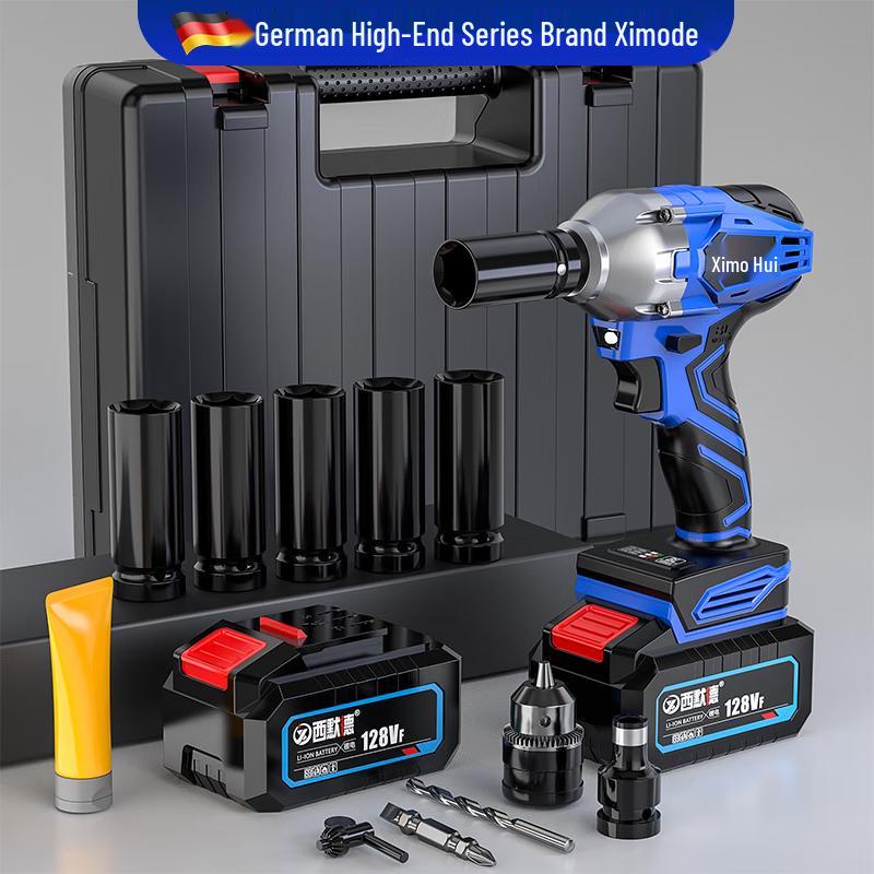 

Ximode 21V Cordless Brushless Impact Wrench Set CN plug (adapter included)