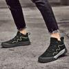 Men Boots 2024 New Winter Slippers Warm Men Shoes Waterproof Non-Slip Plush Sneakers Male Tenis Shoes Boots Men Sneakers Winter