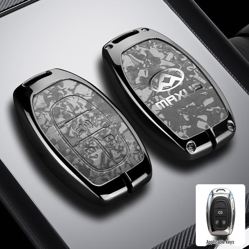 SAIC Maxus G50plus/G20/D60/T70 Car Key Cover Metal Shell Accessory