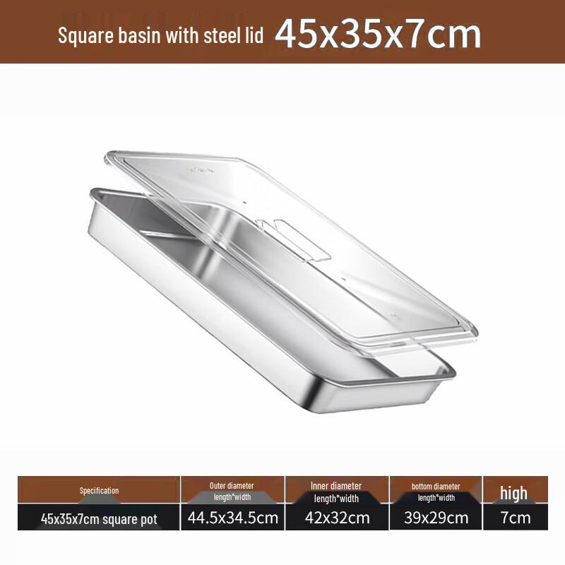 Lainuo Stainless Steel Rectangular Flat Tray with PC Lid