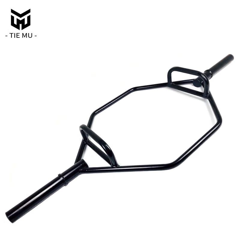Tiemu Strength Training Shrug & Squat Bar