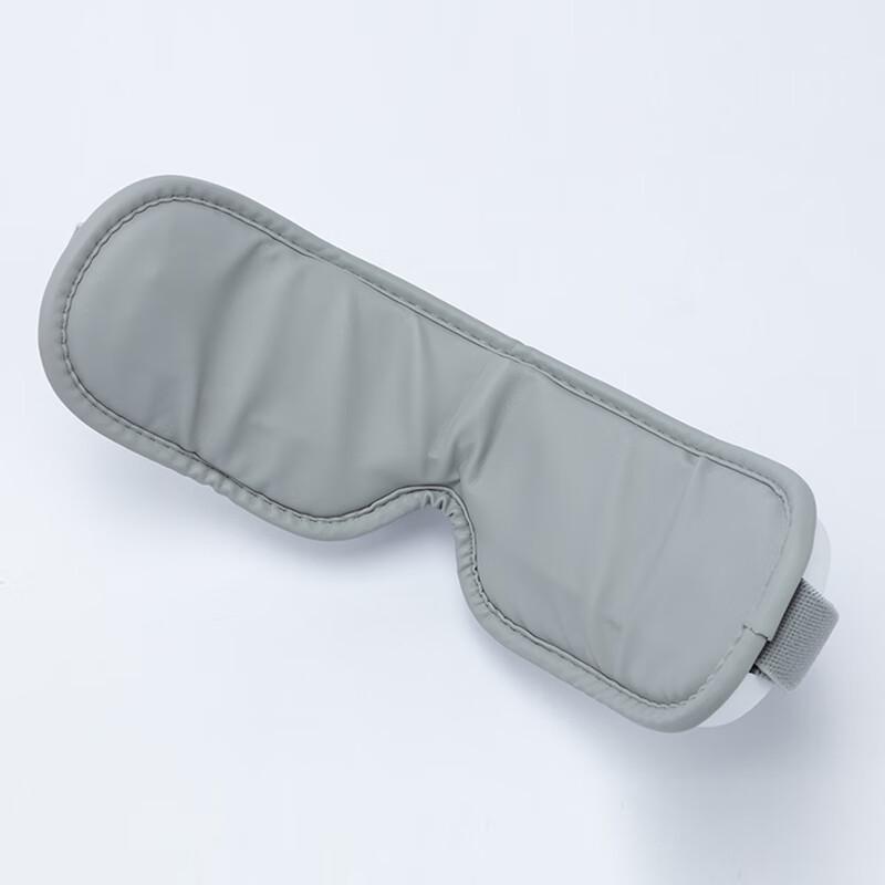 Intelligent Air Pressure Eye Massager