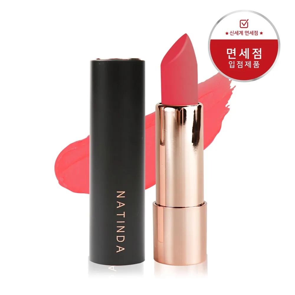 Natinda Long-lasting, Moisturizing Matte Velvet Lipstick for Warm and Cool