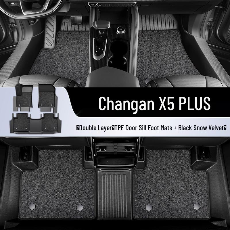 2026 Changan X5 PLUS TPE Floor Mats Set for Second Generation, Interior Decor, Modification Accessories.
