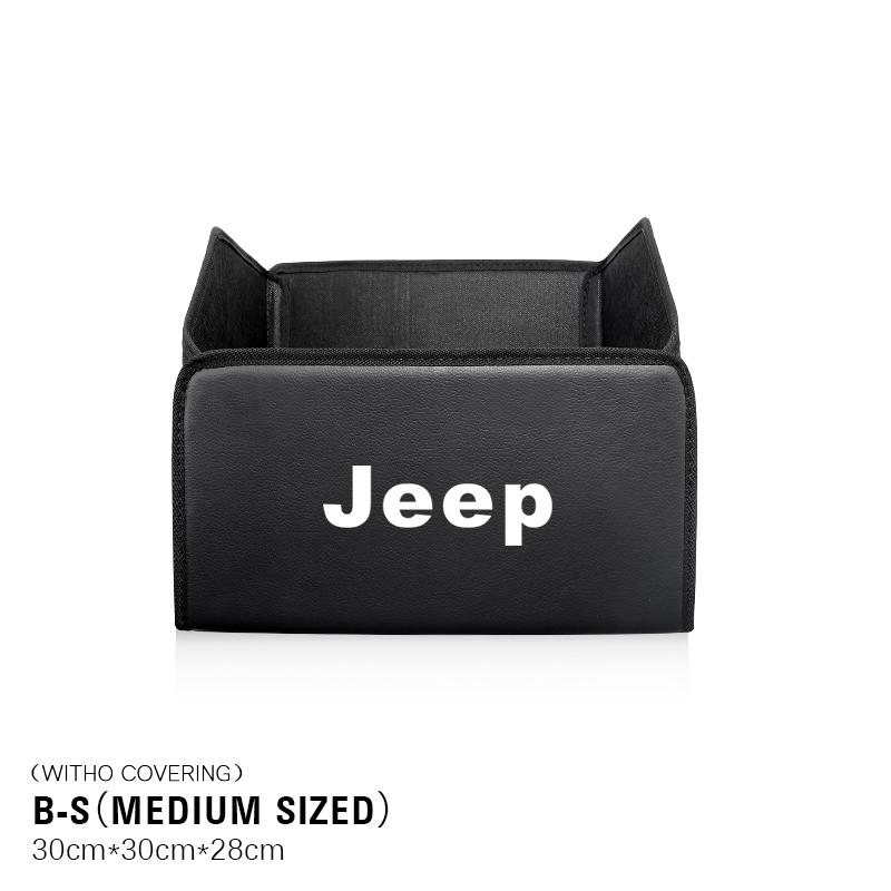 Car Trunk Organizer Storage Box High-capacity