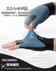 ROCKBROS Cycling Gloves for XRD Shock Abrasion Ultra for Road and Outdoor Men and Women Summer, Padded, Absorption, Fingerless, Breathable, Stretchy,