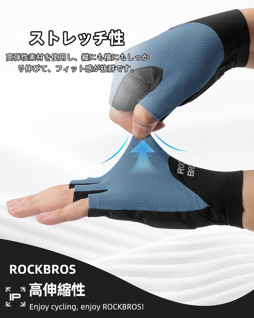 ROCKBROS Cycling Gloves for XRD Shock Abrasion Ultra for Road and Outdoor Men and Women Summer, Padded, Absorption, Fingerless, Breathable, Stretchy,