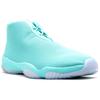 Jordan Future Hyper Jade 656503-315
