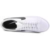 Nike Blazer Low Leather 'White Black' AO2788-101