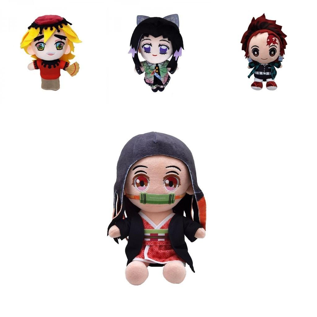 8in Anime Demon Slayer Kimetsu No Yaiba Soft Plush Doll Stuffed Kids Toy Gift