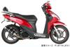 KITACO Tandem Backrest DIO110 Tandem Bar Backrest 652-1427000