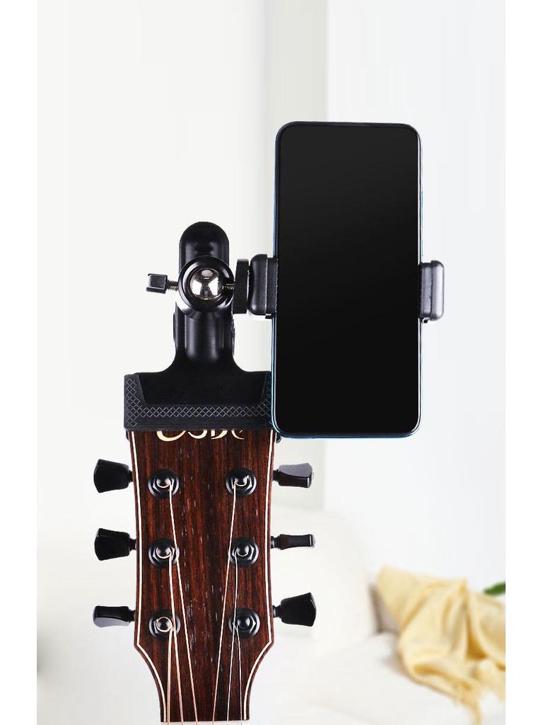 Guitar-Mounted Phone Stand for Live Streaming & Recording