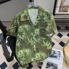 Summer Ink Painting Flower Short Sleeve Shirt Men's BF Casual Thin High-Grade Half Sleeve Cuban Collar Ice Silk Shirt