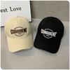 Semi-rigid Women's Cap, New Versatile and Stylish Baseball Cap for Spring and Summer, Korean Version Men's Duckbill Cap