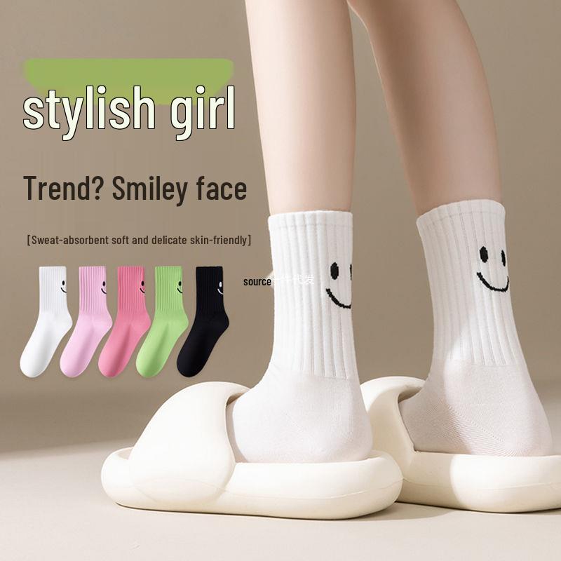 Dopamine Mid-Calf Women's Socks: Cute, Trendy, and Versatile for Spring and Autumn