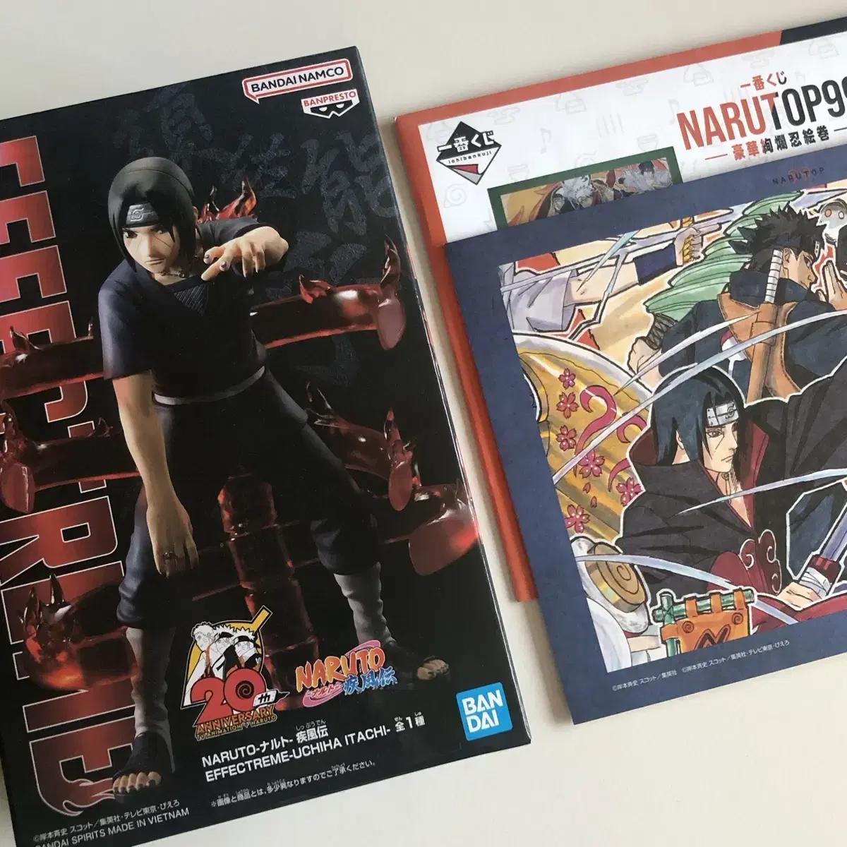 

Naruto Itachi Figure First Lottery Kuji Original Illustration