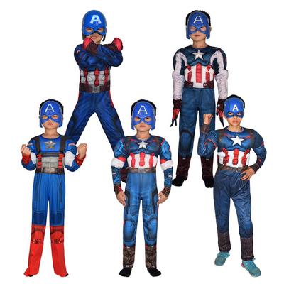 Children's Captain America Halloween Muscle Jumpsuit Cosplay Costume