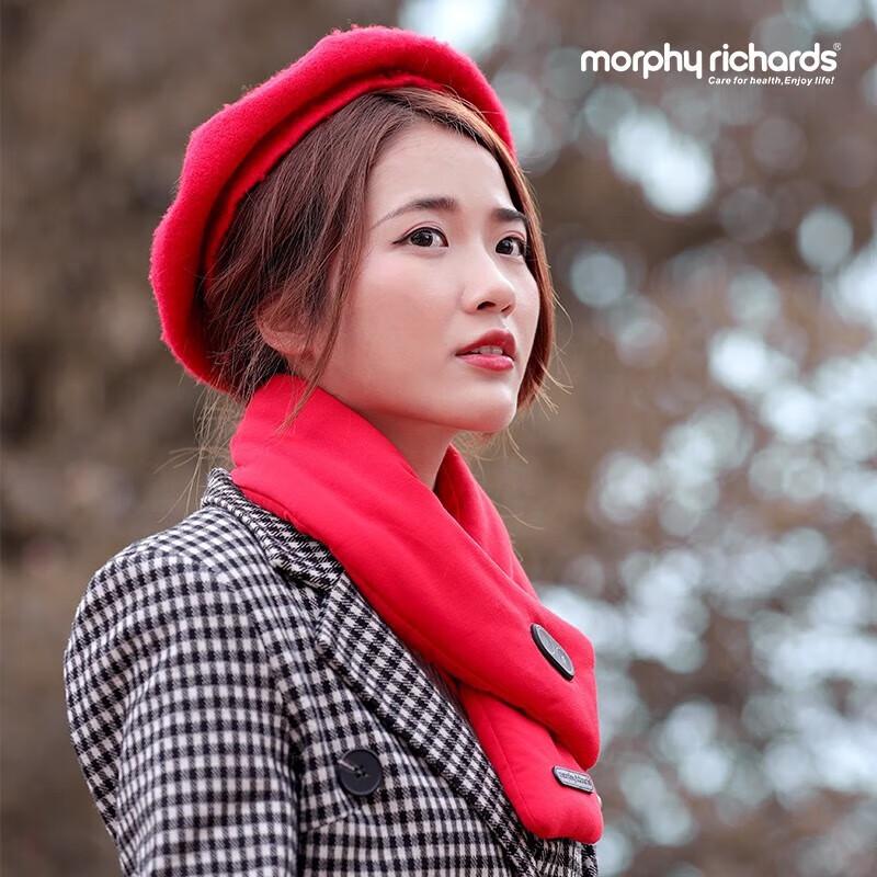 

MORPHYRICHARDS Smart Heated Neck Massager & Warmer