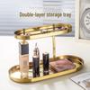 Double Layer Leather Cosmetics & Jewelry Organizer Tray