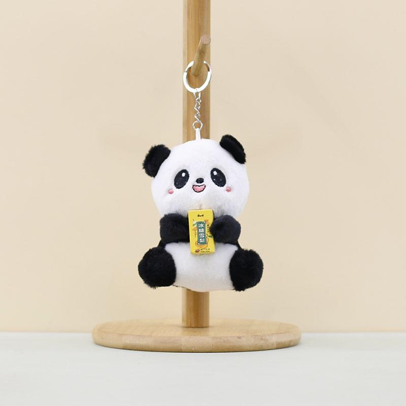 Delightful Miniature Panda Plush Doll Keychain Soft Toy For Accessories Bag