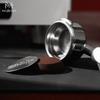Muvna Ultra-tenký kovový sítko na espresso s více vrstvami Nerezové kávové filtry Pro 51/54/58mm košíček portafilteru