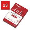 Pilot Fountain Pen Ink Cartridges, Red, 10 Packs of 5