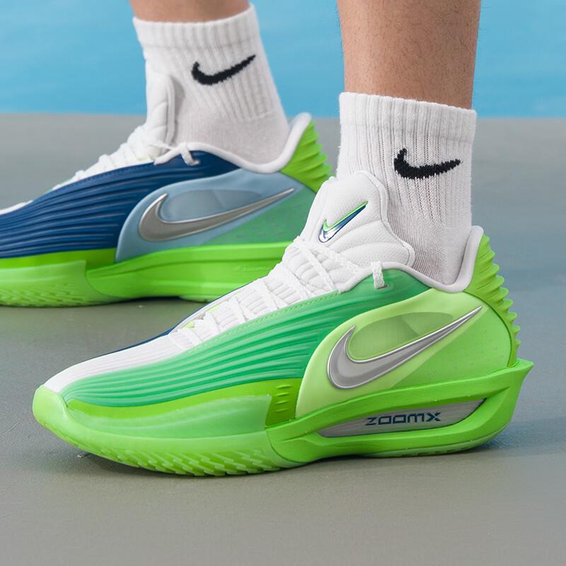 Nike Men s HV9919-301 Basic Basketball Shoes US M 7.5