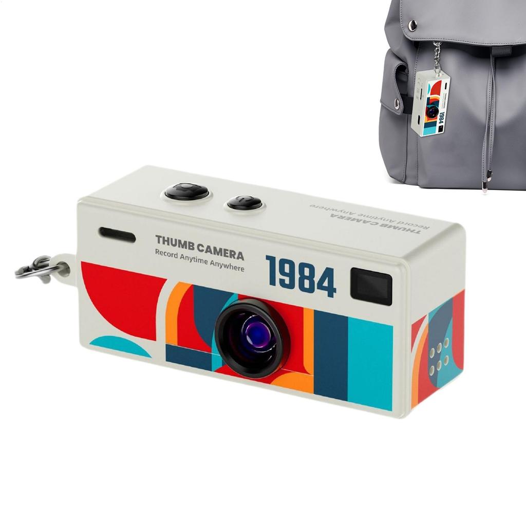 Retro Mini Keychain Thumb Camera 1080P HD Recorder Built-in Flash Auto Focus 130 Wide Angle Lens LCD Screen Portable Camera