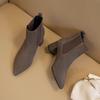 British French Autumn and Winter New Korean Genuine Chelsea Short Boots Women's 2025 Fall/Winter Thick Heel Pointed Martin Boots