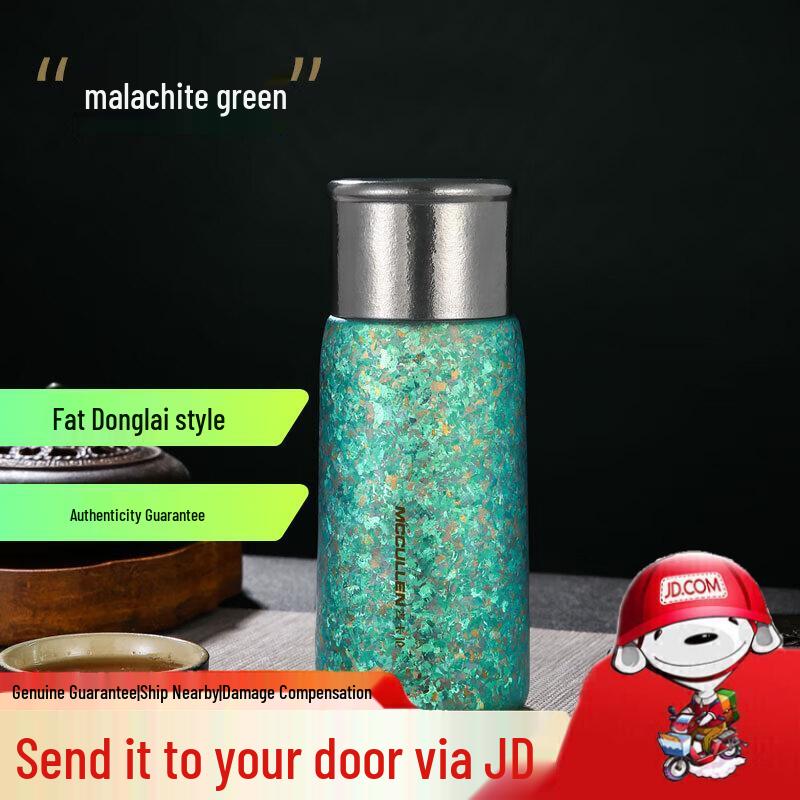 MCCULLEN Pure Titanium Double-Wall Insulated Tea Infuser Bottle