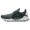 Sock Dart Hasta 833124-302